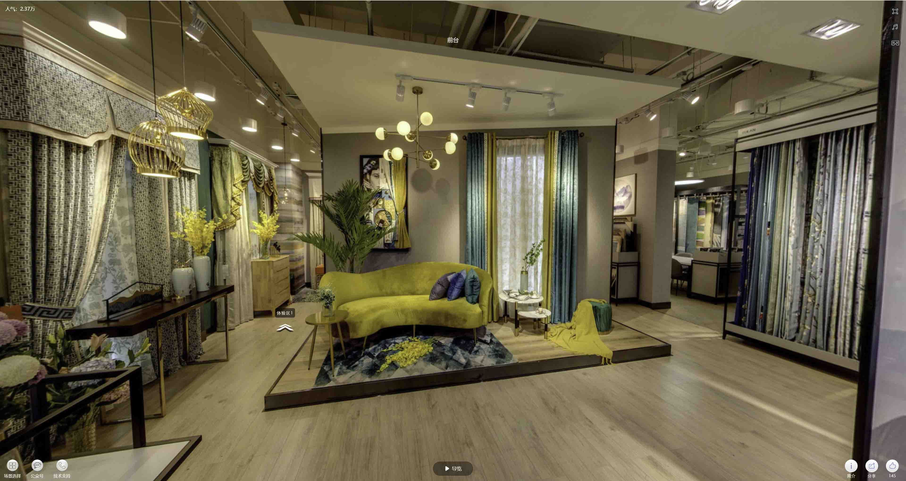 明光VR航拍摄影：城市旅游推广中的创新力量与无限可能